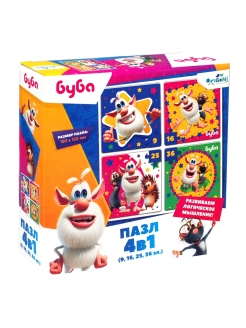 Распродажа 