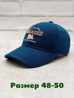 Распродажа  Размеры: 48-50 