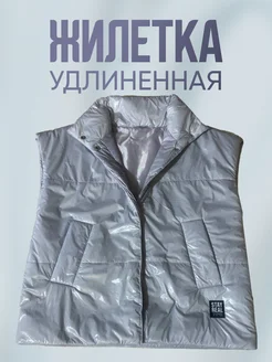 Распродажа  Размеры: 42-44 46-48 