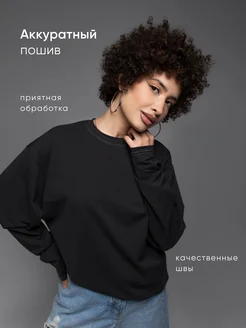 Распродажа  Размеры: 42-44 44-46 46-48 48-50 50-52 