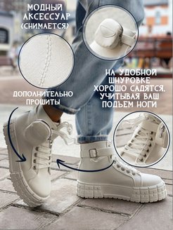 Распродажа  Размеры: 38 39 40 41 