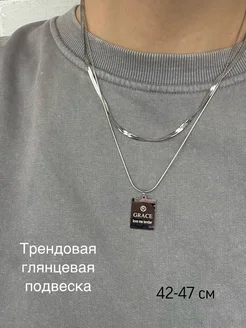 Распродажа  Размеры: 40-45 
