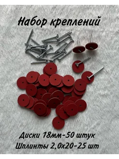 Распродажа