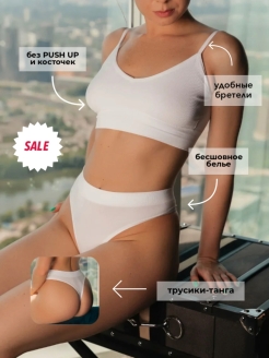 Распродажа  Размеры: 40-46 