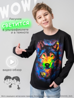 Распродажа  Размеры: 140-146 122-128 152-158 146-152 134-140 128-134 158-164 104-110 110-116 116-122 