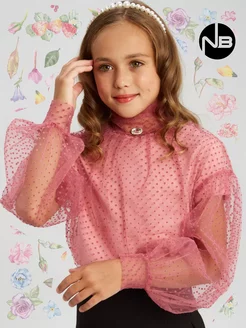 Распродажа  Размеры: 140 146 152 158 164 170 176 