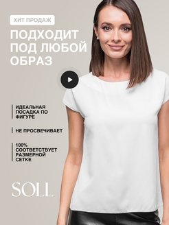 Распродажа  Размеры: 42-44 44-46 46-48 48-50 50-52 52-54 54-56 