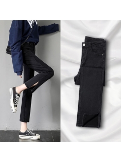 Распродажа  Размеры: 48 50 46 44 42 