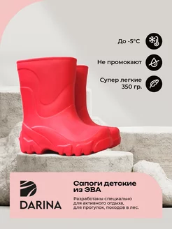 Распродажа  Размеры: 28 29 30 31 32 33 34 35 28-29 
