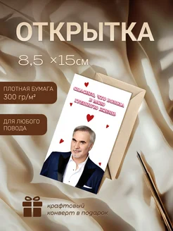 Распродажа