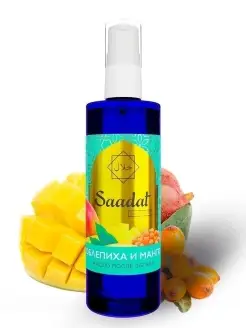 Распродажа