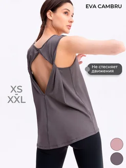 Распродажа  Размеры: 40-42 42-44 44-46 46-48 50-52 