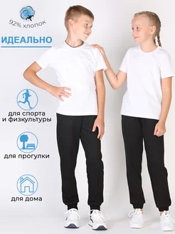 Распродажа  Размеры: 104-110 110-116 116-122 122-128 128-134 134-140 140-146 146-152 92-98 98-104 152-158 158-164 