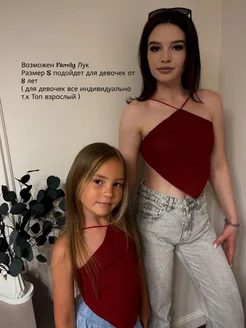 Распродажа  Размеры: 44 46 48 