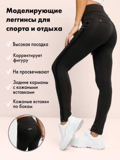 Распродажа  Размеры: 50 46 44 42 48 52 56 40 38 54 