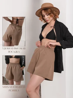 Распродажа  Размеры: 42 44 46 48 