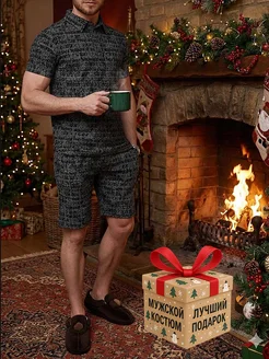 Распродажа  Размеры: 46 48 50 52 