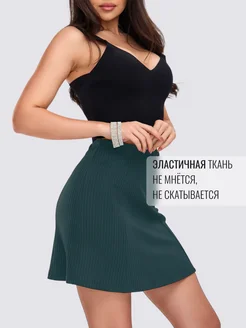 Распродажа  Размеры: 42 44 46 48