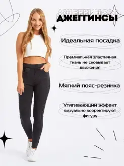 Распродажа  Размеры: 44-46 42-44 40-42 46-48 