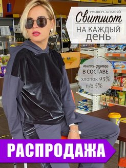 Распродажа  Размеры: 40 46 44 42 48 50 52 