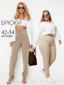 Распродажа  Размеры: 42-44 46 48 50 52 54
