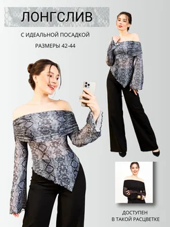 Распродажа  Размеры: 42 44