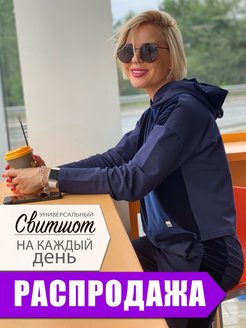 Распродажа  Размеры: 46 44 42 48 40 50 52 