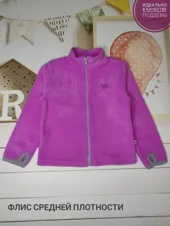 Распродажа  Размеры: 110-116 122-128 134 92 98-104 140 146 152 158 