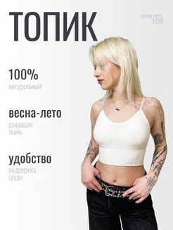 Распродажа  Размеры: 40-42 