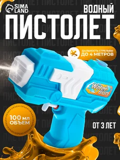 Распродажа