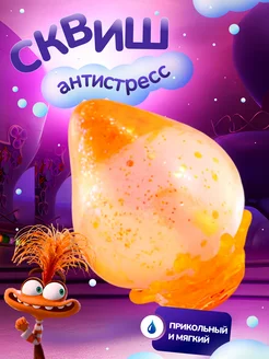 Распродажа