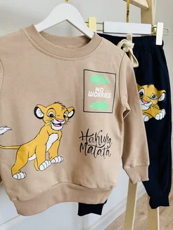 Скидка на костюм спортивный детский