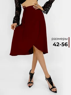 Распродажа  Размеры: 42-44 46-48 50-52 54-56