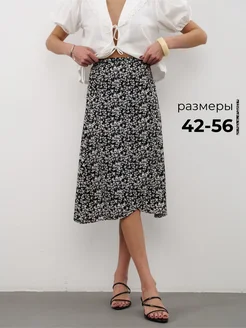 Распродажа  Размеры: 42-44 46-48 50-52 54-56 