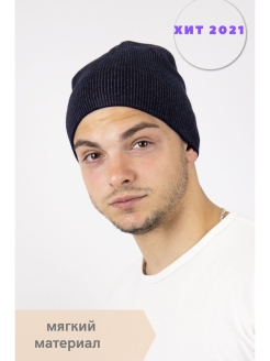 Распродажа  Размеры: 56-60 