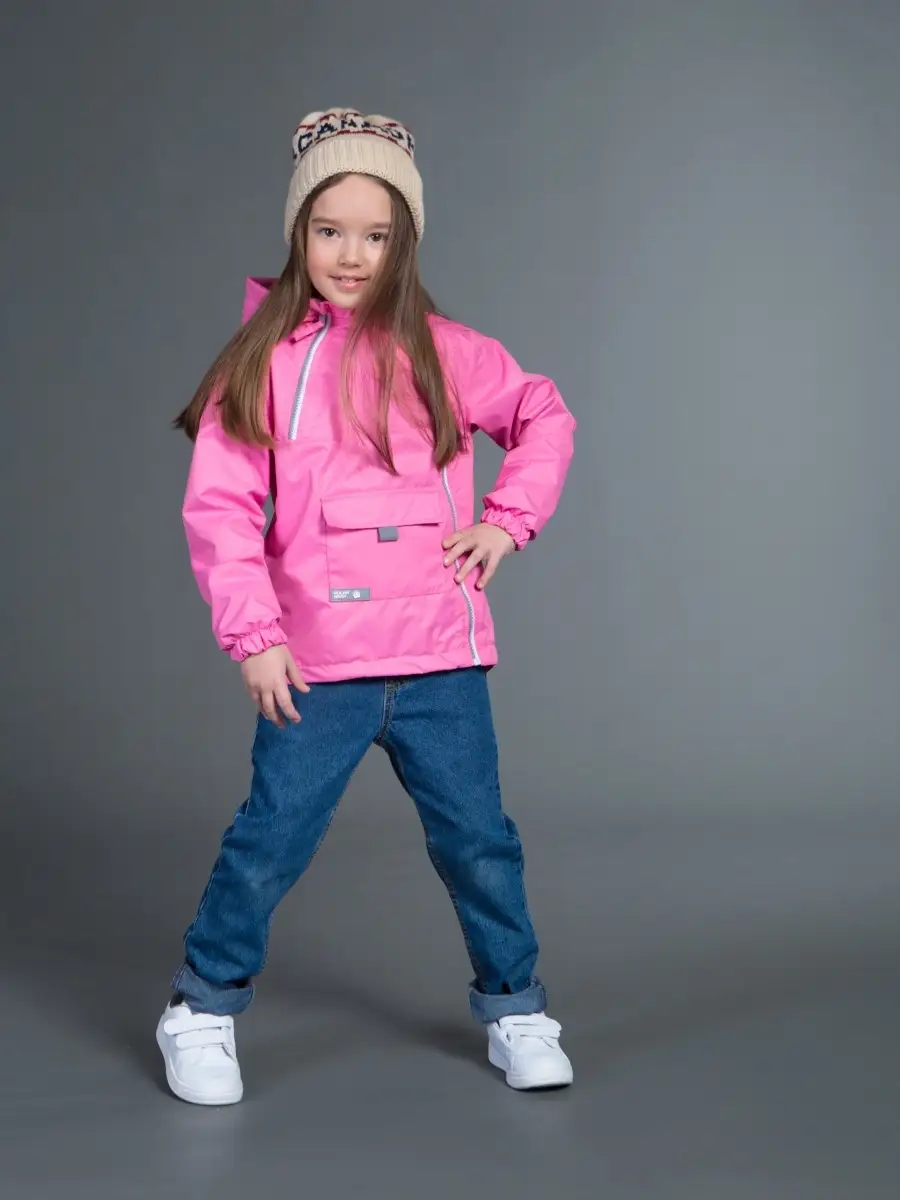 Распродажа  Размеры: 104 110 116 122 128 134 92 98 140 146 152 86 