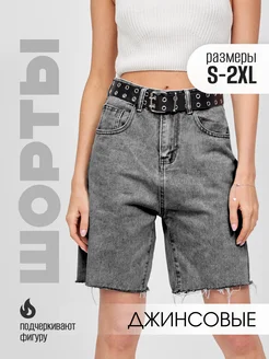 Распродажа  Размеры: 42-45 44-47 46-49 48-51 50-52 88.. 