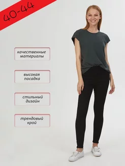 Распродажа  Размеры: 40 