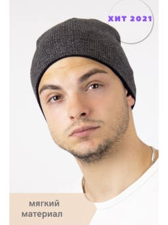 Распродажа  Размеры: 56-58 