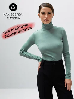 Распродажа  Размеры: 48 46 44 50 42 
