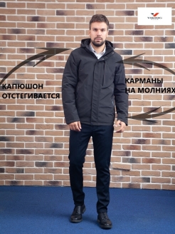 Распродажа  Размеры: 46 48 50 52 54 
