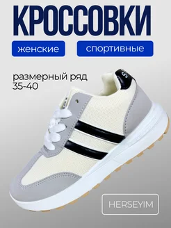 Распродажа  Размеры: 35 36 37 38 39 40 