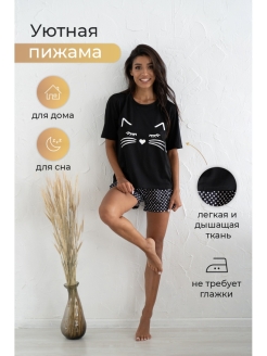 Распродажа  Размеры: 42-44 40-42 44-46 