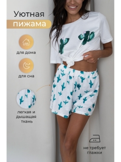 Распродажа  Размеры: 44-46 42-44 40-42 