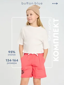 Распродажа  Размеры: 134 140 146 152 158 164