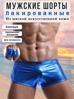 Распродажа  Размеры: 48 46 44 50