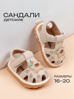 Распродажа  Размеры: Стелька 11.5см Стелька 12см Стелька 12,5см Стелька 13см 