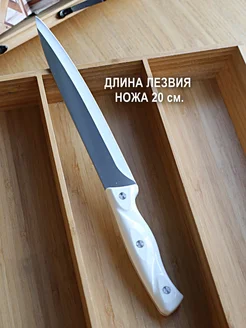 Распродажа