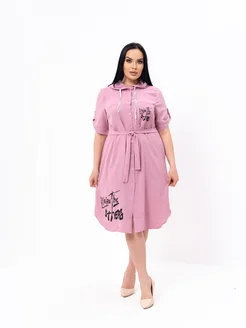 Распродажа  Размеры: 50 52 54 56 58 