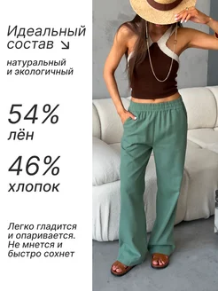 Распродажа  Размеры: 46 44 42 40